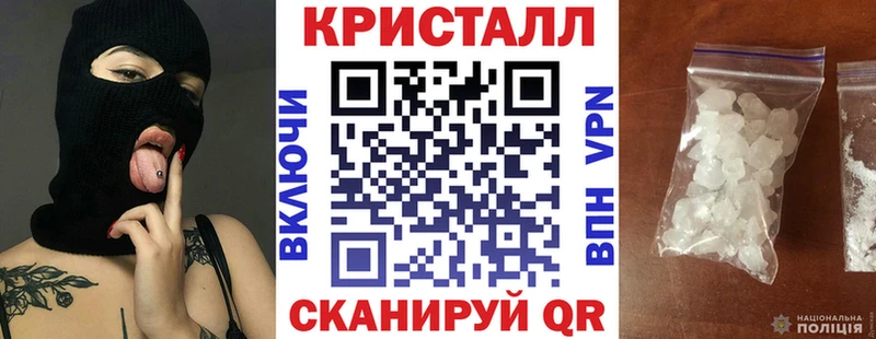 АМФ Premium  Новоалександровск 