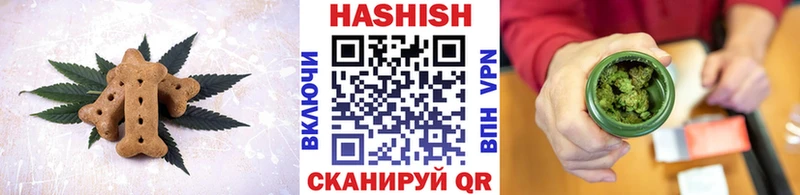 Canna-Cookies марихуана  Новоалександровск 