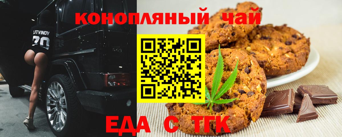  Кокаин Новоалександровск