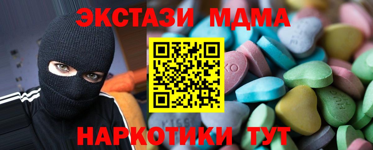  COCAIN Новоалександровск