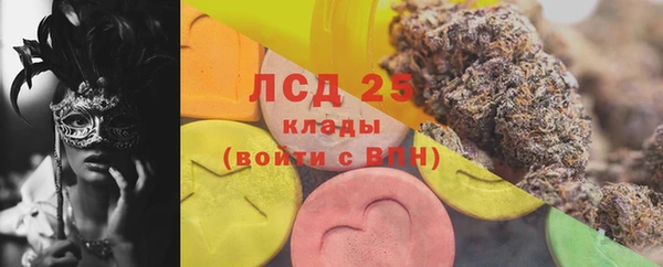 первитин Надым