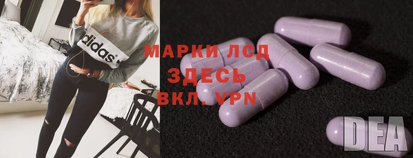 скорость mdpv Михайлов