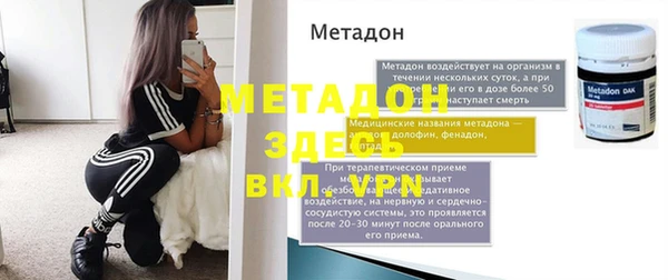 jwh Наволоки