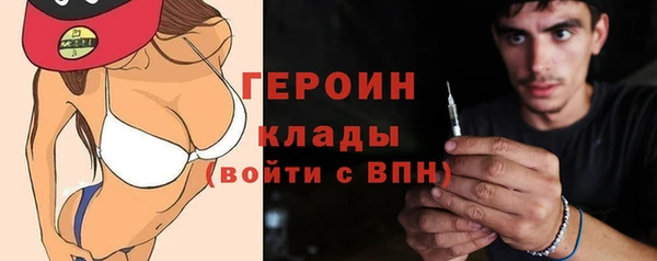 jwh Наволоки