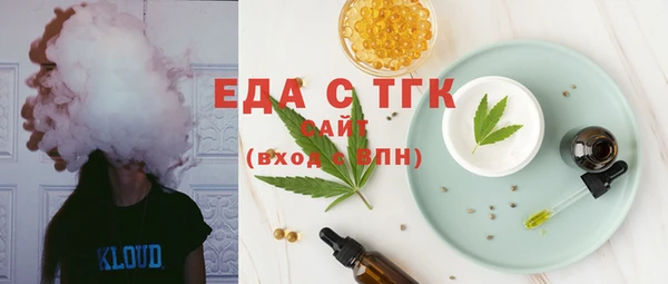 амф Михайловка