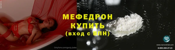 jwh Наволоки