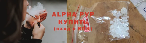 jwh Наволоки