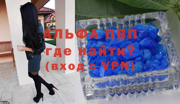 jwh Наволоки
