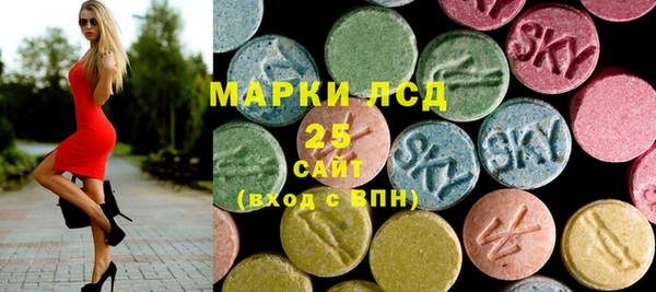 скорость mdpv Михайлов