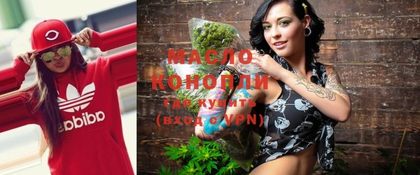 меф VHQ Михайловск