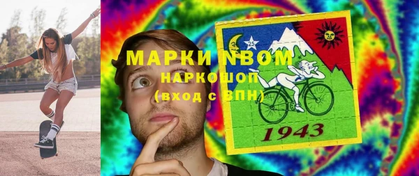jwh Наволоки