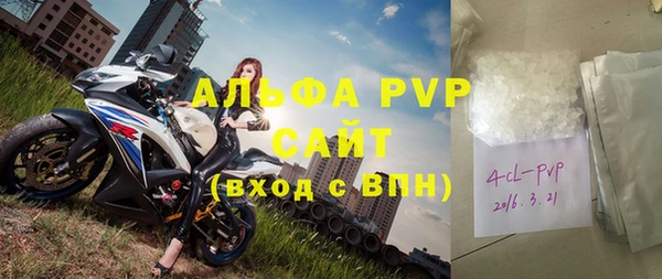 jwh Наволоки
