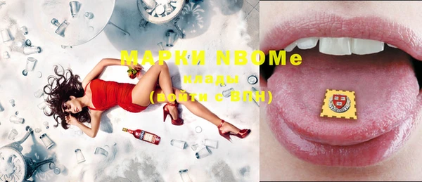 амф Михайловка