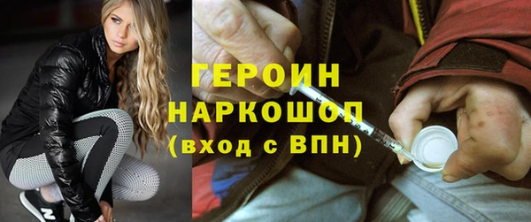 jwh Наволоки