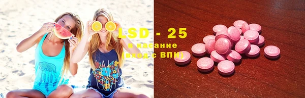 скорость mdpv Михайлов