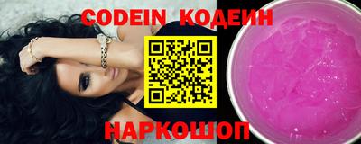 марки lsd Балахна