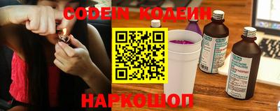 прущая мука Донецк