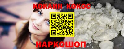 MESCALINE Донской