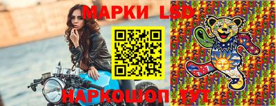 COCAINE Балашиха