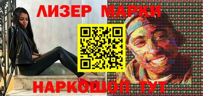 MESCALINE Донской