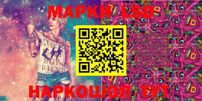 мяу мяу мука Дубна