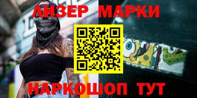 прущая мука Донецк
