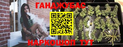 мяу мяу мука Дубна