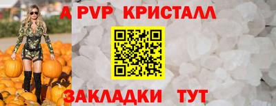 кокаин колумбия Балаково