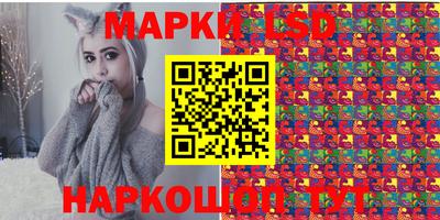 кокаин колумбия Балаково