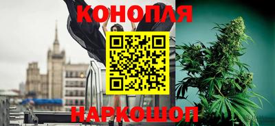 кокаин колумбия Балаково