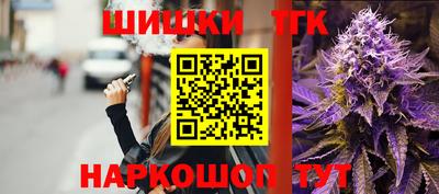 прущая мука Донецк