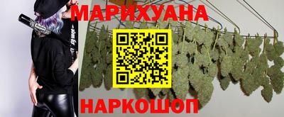 прущая мука Донецк