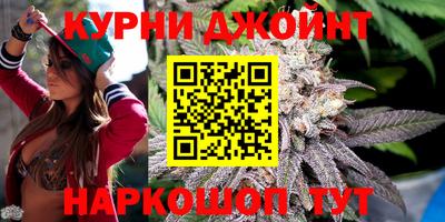 прущая мука Донецк