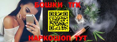 MESCALINE Донской