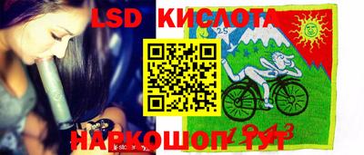 MESCALINE Донской