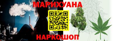 кокаин колумбия Балаково