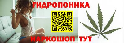 COCAINE Балашиха