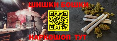 прущая мука Донецк