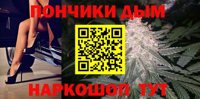 COCAINE Балашиха