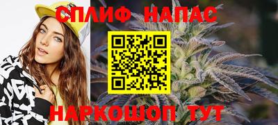 прущая мука Донецк