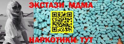 MESCALINE Донской