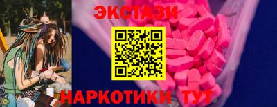 кокаин колумбия Балаково