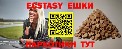MESCALINE Донской
