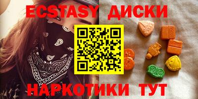 прущая мука Донецк