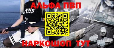MESCALINE Донской