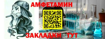 COCAINE Балашиха