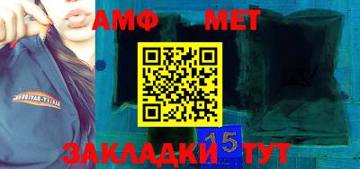 марки lsd Балахна