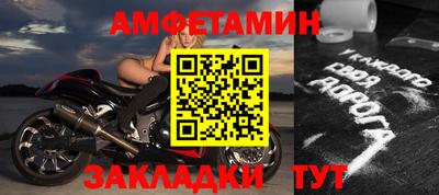MESCALINE Донской
