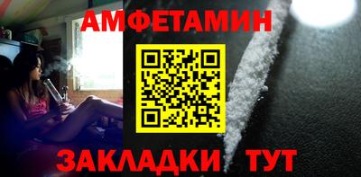 MESCALINE Донской