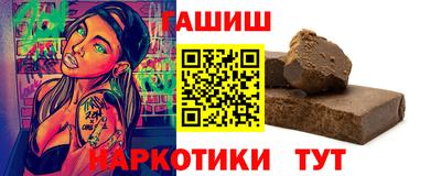 кокаин колумбия Балаково